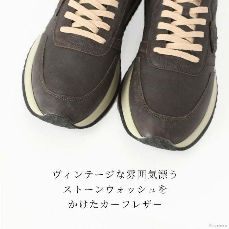 レザー スニーカー ローカット ブラウン Tropez 2.1 Tylu WW02