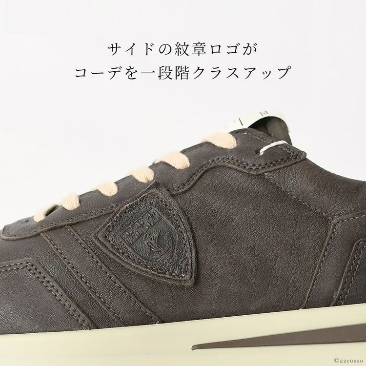 レザー スニーカー ローカット ブラウン Tropez 2.1 Tylu WW02
