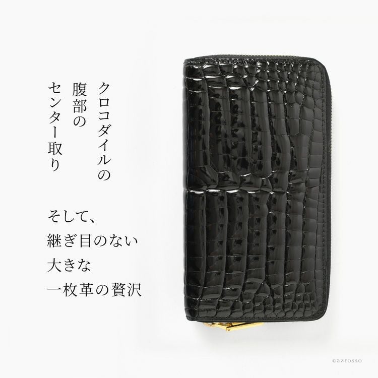 クロコダイルレザー本物 センター取り 腹革使用 クロコダイルレザー シンプル ラウンドファスナー 本革 長財布の通販