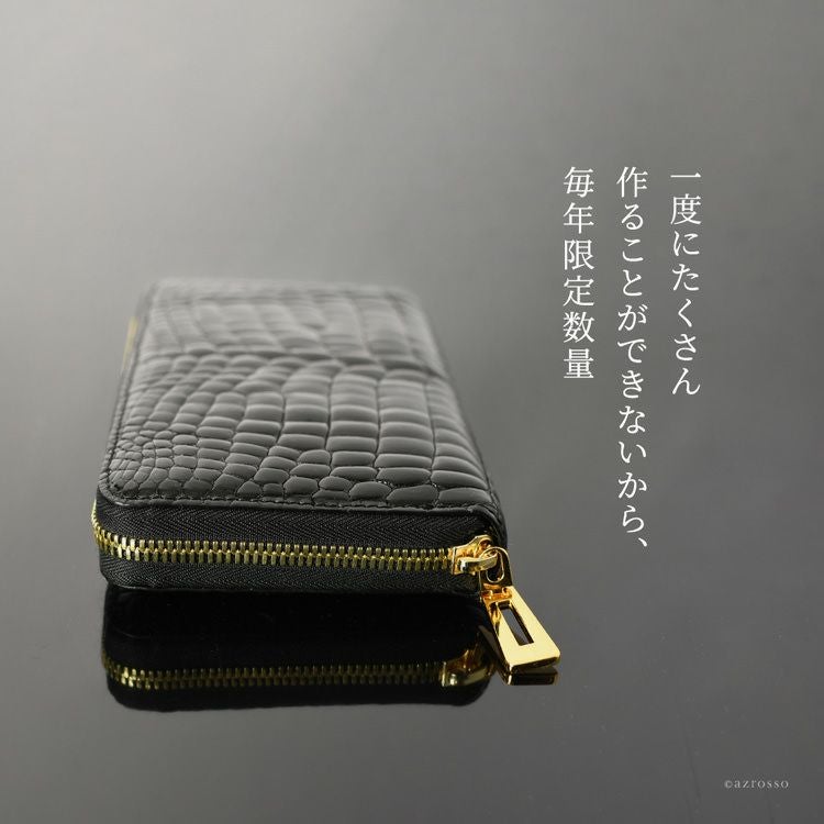 未使用　JOTARO SAITOU クロコダイル　財布　　18697203 JOTARO SAITO - 未使用 JOTARO SAITOU クロコダイル 財布 18697203の