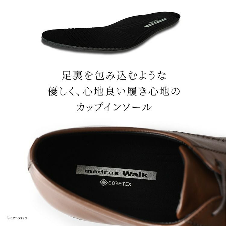 外羽根 ユーチップ ビジネスシューズ ゴアテックス 防水 本革 マドラス