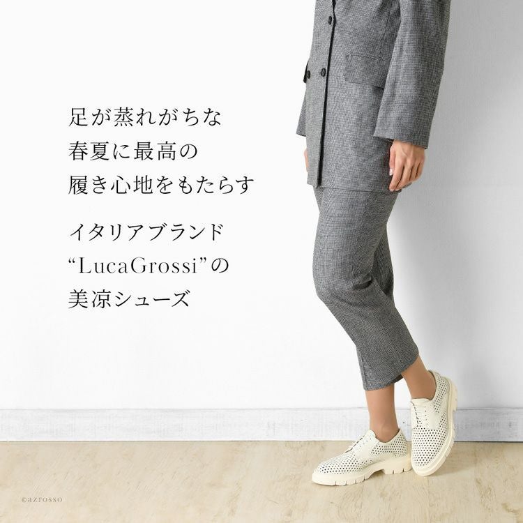 本革 レースアップシューズ 歩きやすい 厚底 ダービーシューズ