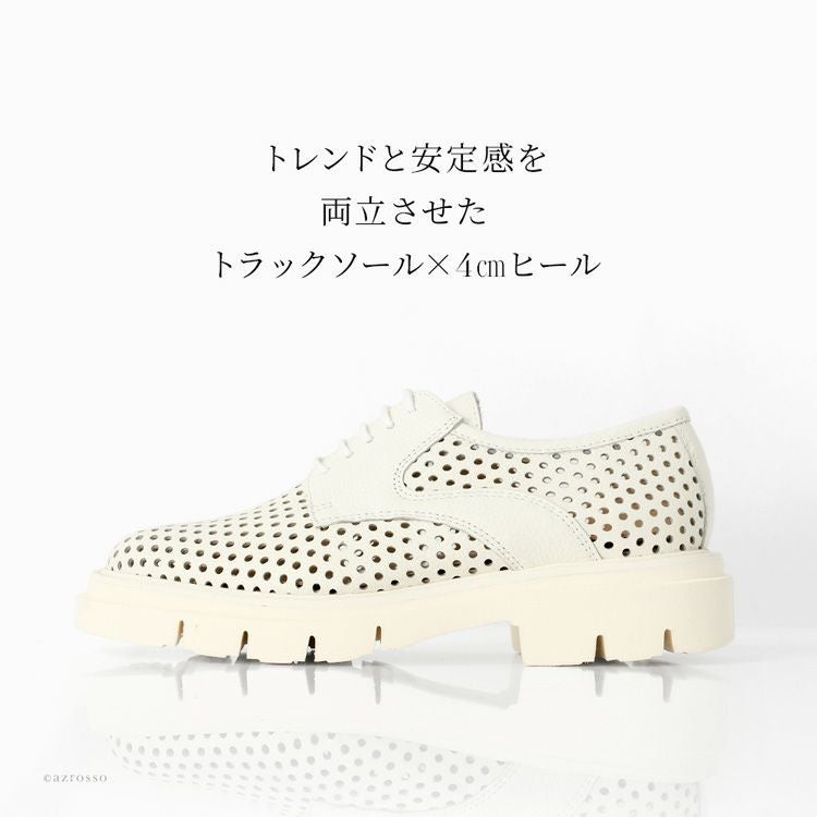 本革 レースアップシューズ 歩きやすい 厚底 ダービーシューズ