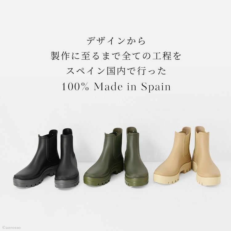 サイドゴア レインブーツ 厚底 ショート チェルシーブーツ イゴール