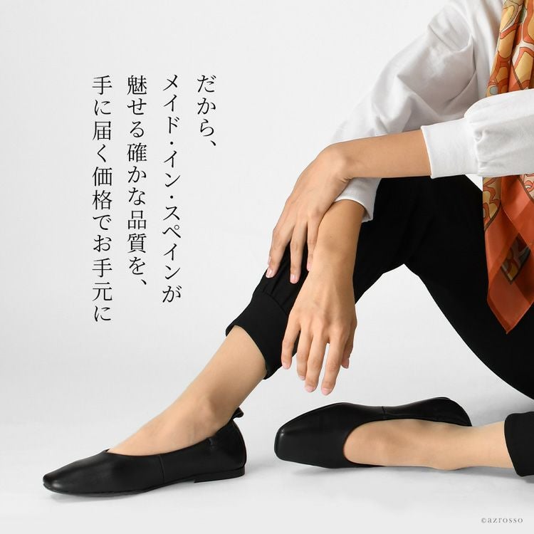 フラット パンプス 本革 黒 スクエアトゥ シャーリング フラット