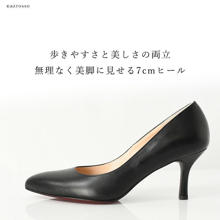 日本製 フォーマル パンプス 本革 ブランド 撥水 パンプス 履きやすい
