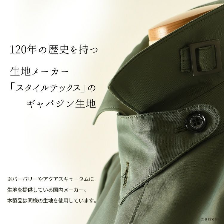 000000004446-04.jpg?size=l&w=