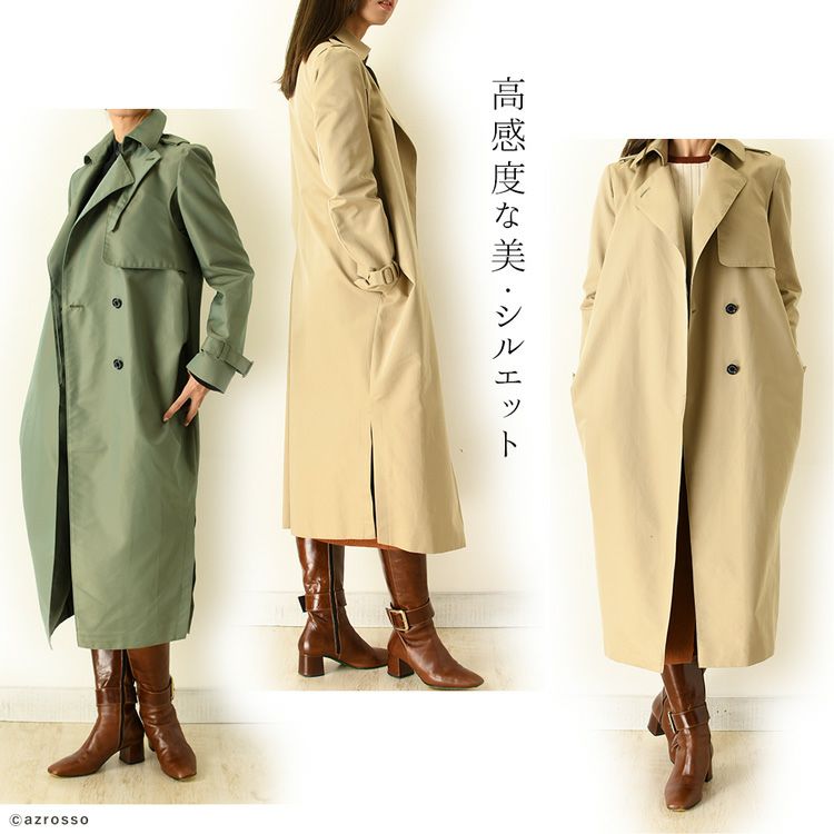 Mannequins JAPON マヌカンズジャポン コクーントレンチコートの通販