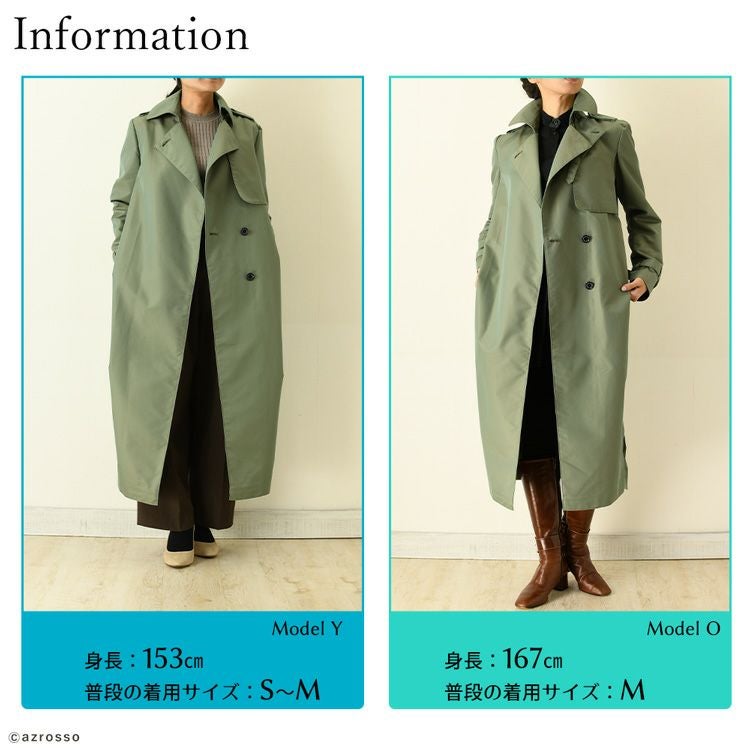 Mannequins JAPON マヌカンズジャポン コクーントレンチコートの通販
