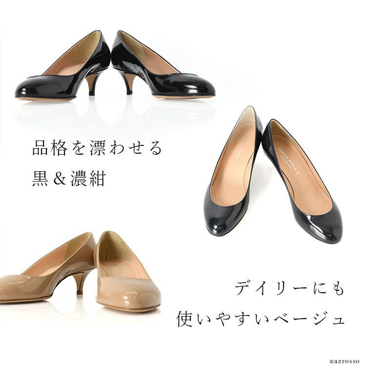 イタリア製 フォーマル パンプス エナメル ポインテッドトゥ corso