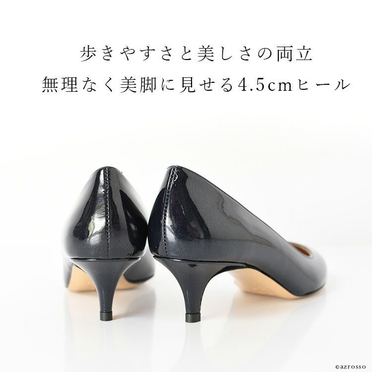 美品 ルブタン エナメル パンプス 黒 イタリア製 35.5 22.5cm相当 イタリア製 フォーマル パンプス エナメル ポインテッドトゥ corso