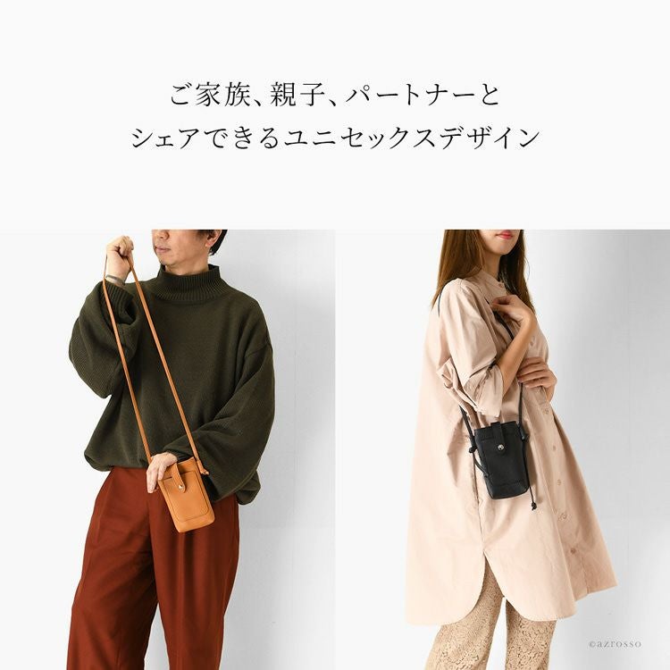スマホショルダー　ミニバッグ　高級本革 数量限定色】レザースマホショルダー – ショルダーバッグ – 土屋鞄製造所
