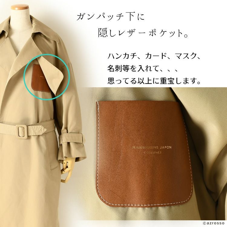 Mannequins JAPON マヌカンズジャポン ガウントレンチコートの通販