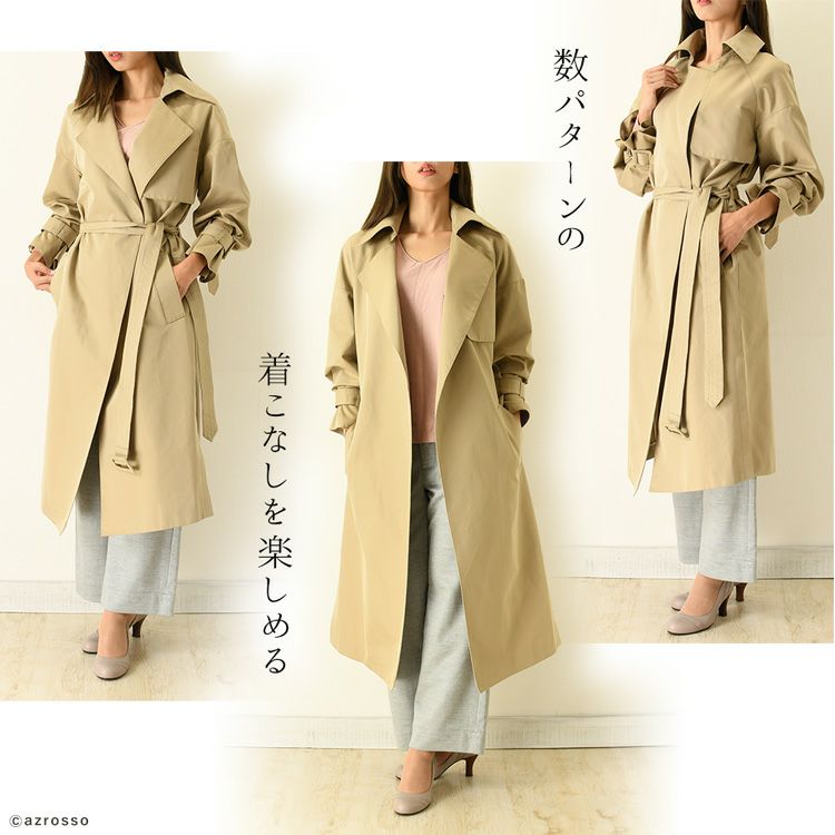 Maison Kinema ガウンコート トレンチコート キネマ Mannequins JAPON マヌカンズジャポン ガウントレンチコートの通販