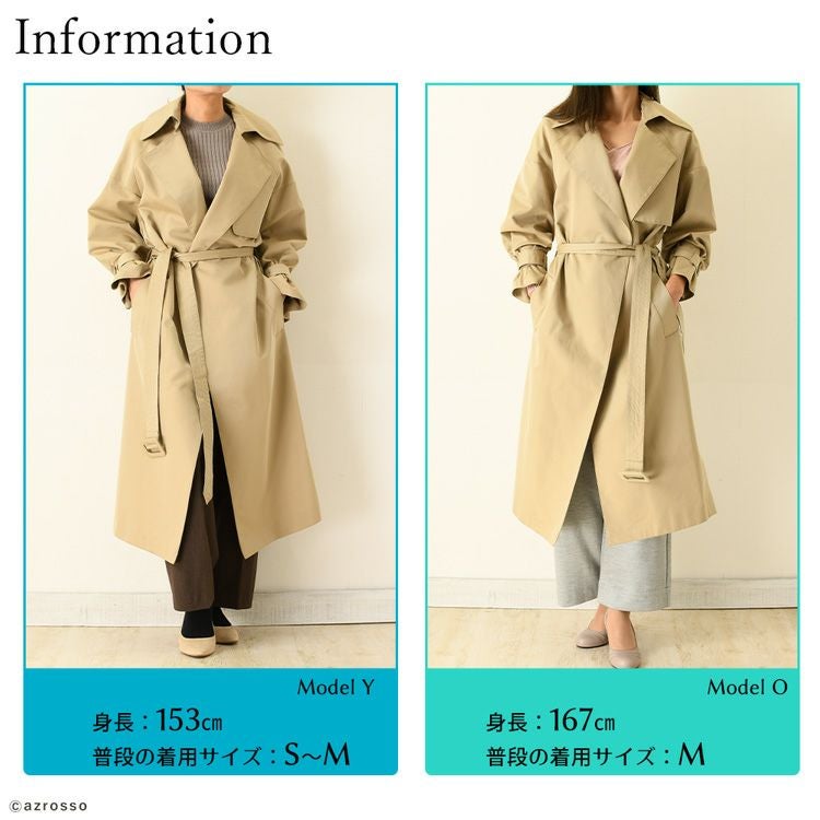 Mannequins JAPON マヌカンズジャポン ガウントレンチコートの通販