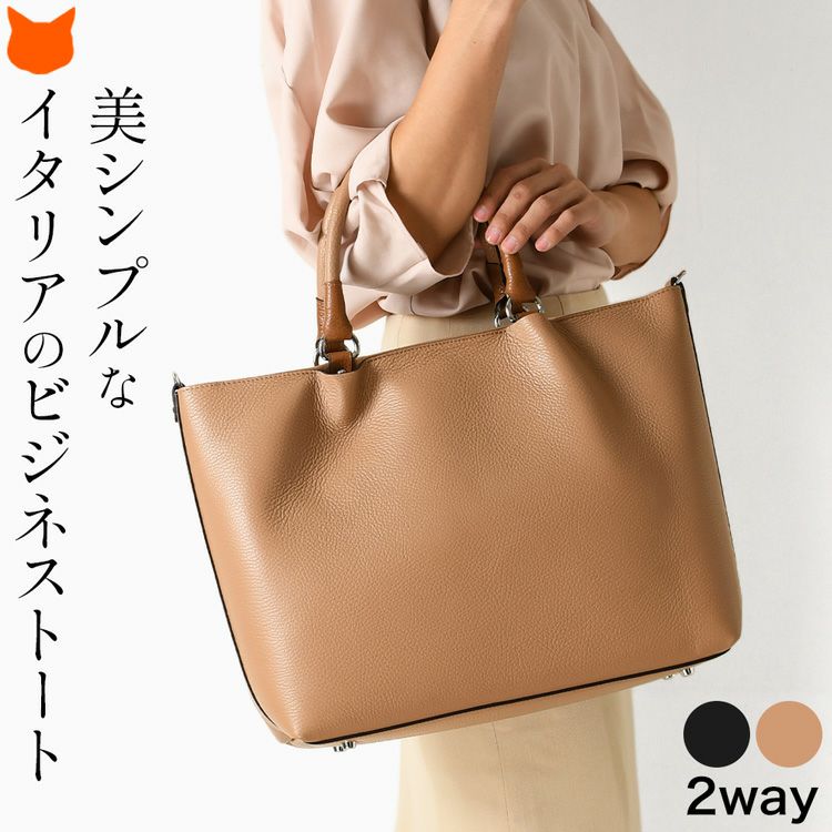 未使用 SHIPS ジャンニノターロ ポシェット バッグ 定価17930円 GIANNI NOTARO（ジャンニノターロ） ショルダーバッグ バッグ 」ミニ