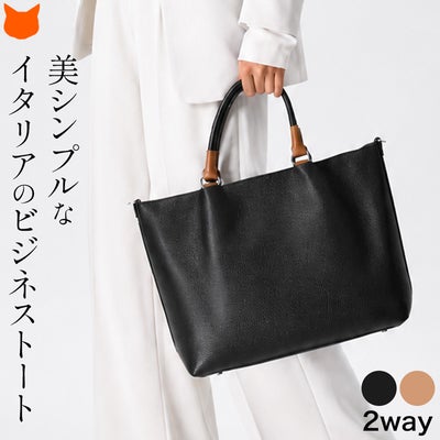 ジャンニノターロ GIANNI NOTARO バッグ公式通販｜ブランドセレクト 