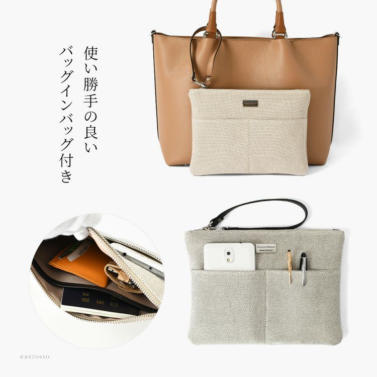 本革 トートバッグ A4 通勤 バッグ イタリア製 ブランド GIANNI NOTARO