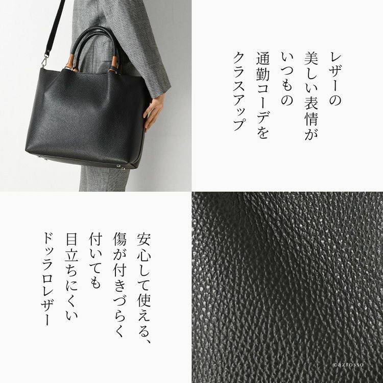 本革 トートバッグ A4 通勤 バッグ イタリア製 ブランド GIANNI NOTARO