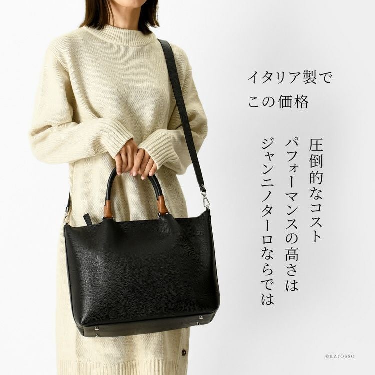 ジャンニノターロ トートバッグ ショルダーバッグ 黒 GIANNI NOTARO（ジャンニノターロ） ショルダーバッグ バッグ