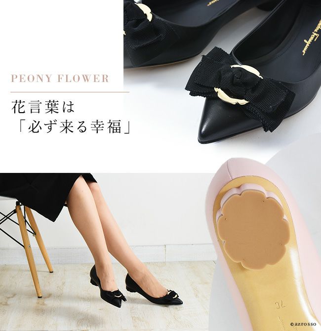 TALLA タッラ 0684804 2cm ポインテッドトゥ レザーパンプス