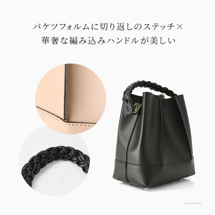 バケツ型 バッグ ハンドバッグ 2way ショルダー レザー イタリア製
