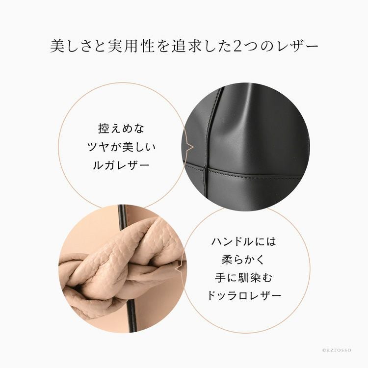 バケツ型 バッグ ハンドバッグ 2way ショルダー レザー イタリア製