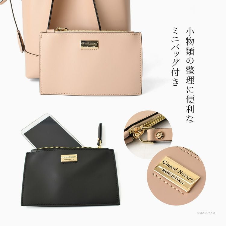 バケツ型 バッグ ハンドバッグ 2way ショルダー レザー イタリア製