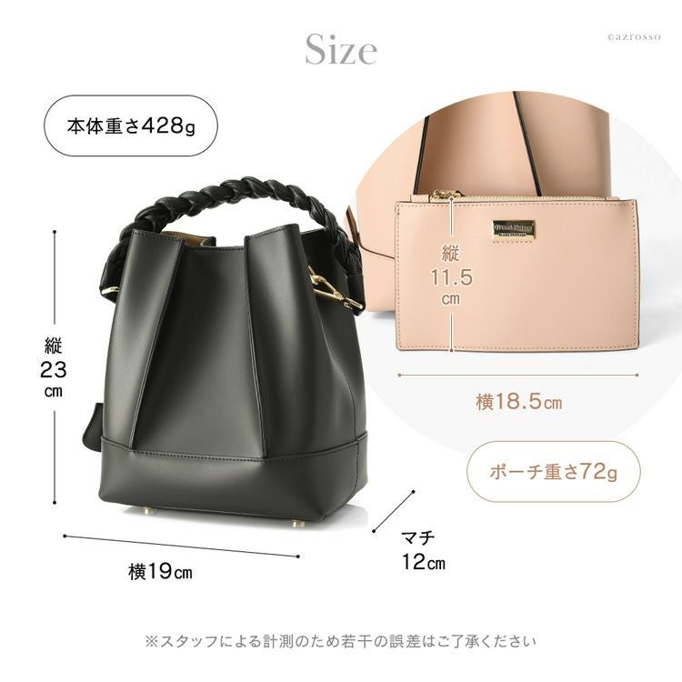 バケツ型 バッグ ハンドバッグ 2way ショルダー レザー イタリア製