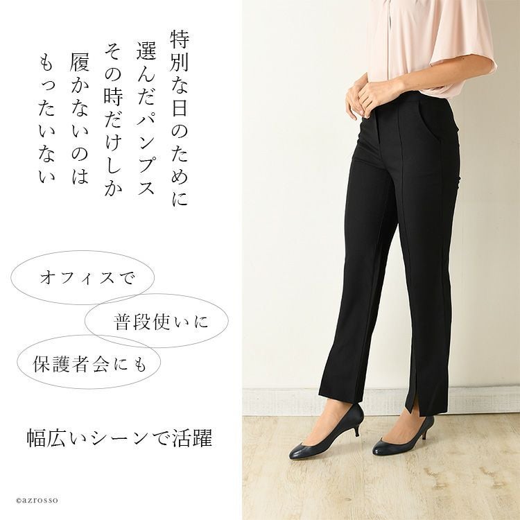 イタリア製 フォーマル パンプス ラウンドトゥ ヒール 4cm corso roma