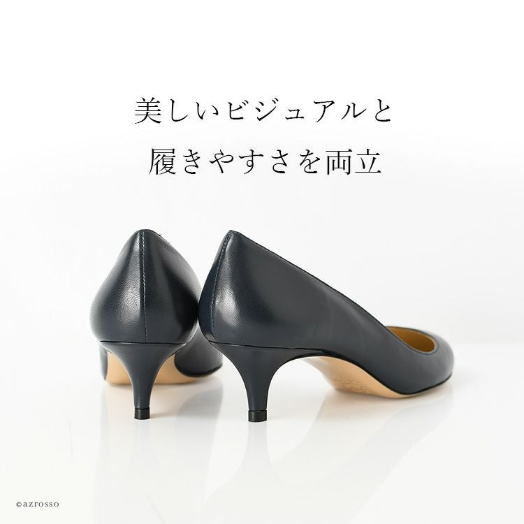 CORSOROMA パンプス黒　ヒール イタリア製 フォーマル パンプス ラウンドトゥ ヒール 4cm corso roma