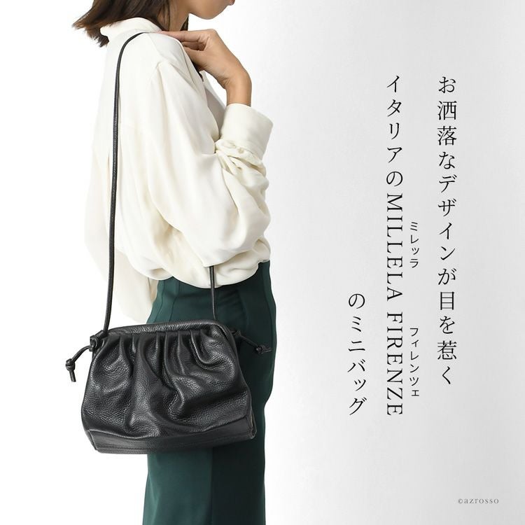 本革 がま口 ショルダーバッグ ミニバッグ イタリア製 べヴィ二 ベビー