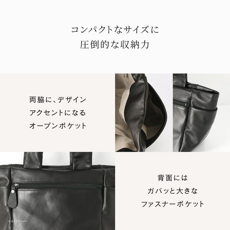 軽量 本革 ミニ トートバッグ マチ広 日本製 ハンドバッグ レディース