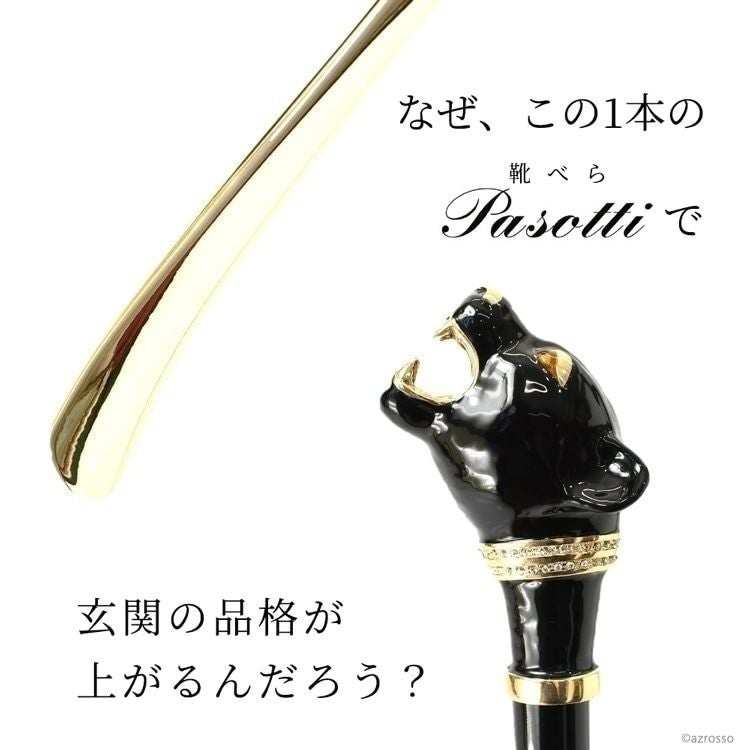 000000004508-02.jpg?size=l&w=