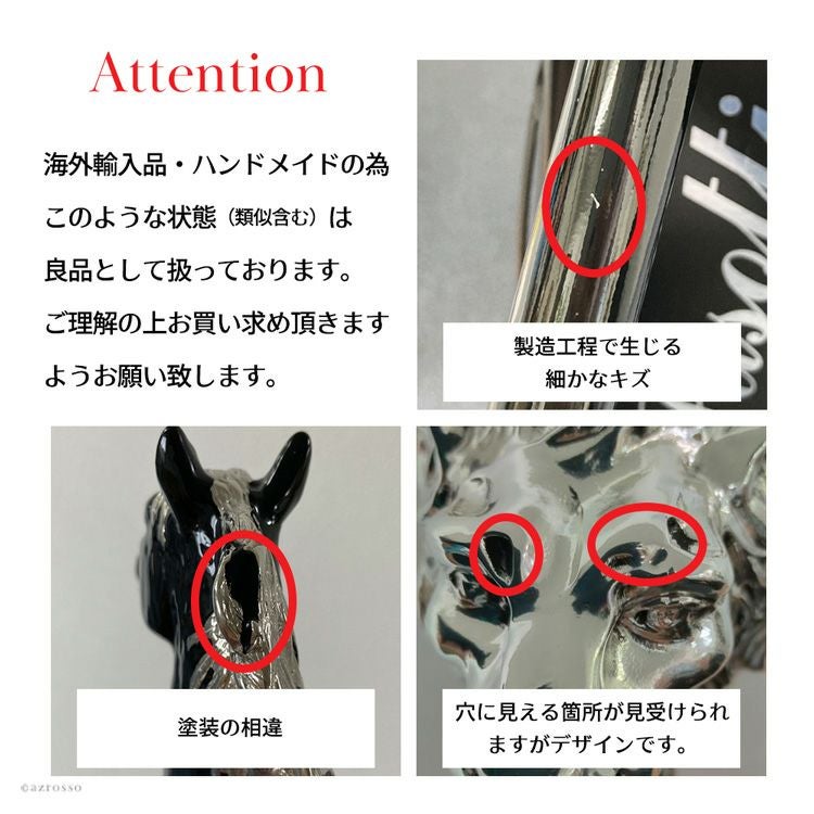 ブラックパンサー 靴べら スワロフスキー シューホーン 黒豹