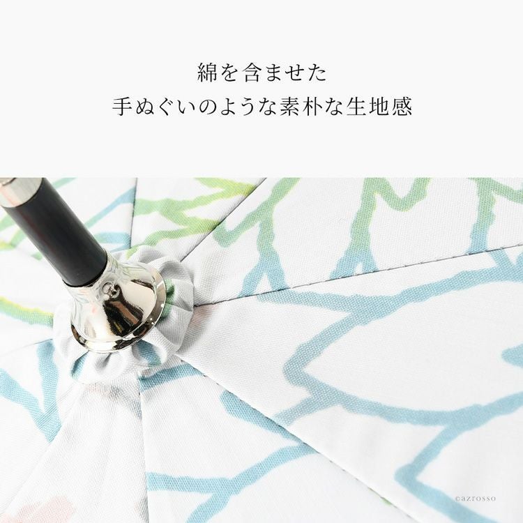 日傘 晴雨兼用 長傘 和柄 傘 ビー玉 金魚 花 ミモザ 河馬印本舗の通販