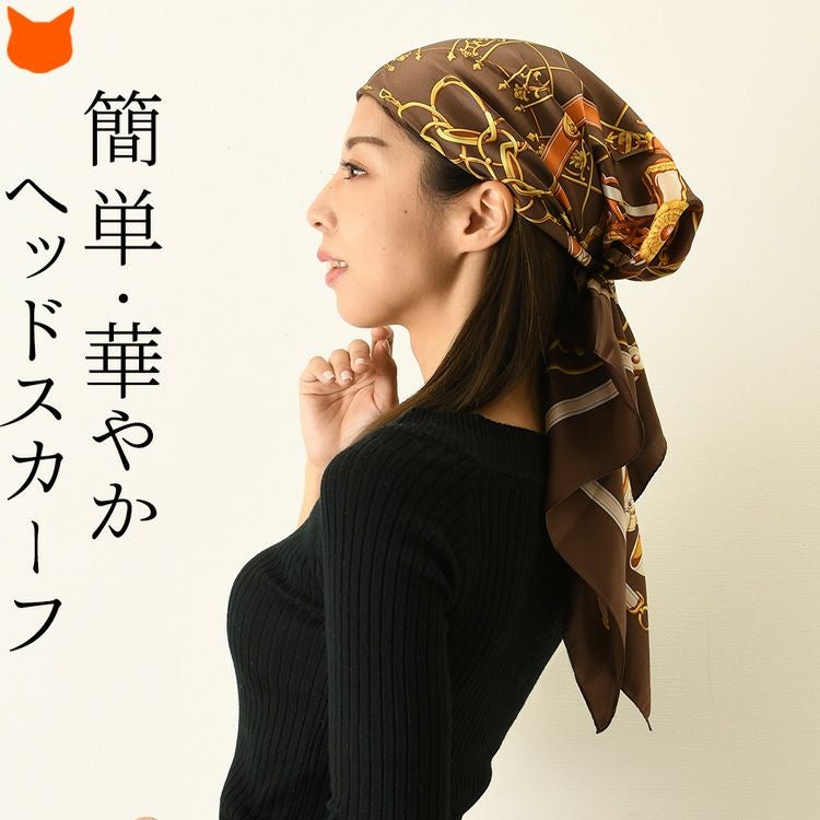 Hermès シルクスカーフ 帽子デザイン HERMES(エルメス) カレ90 LE TAROTシルクスカーフ グリーン サイズ ONE