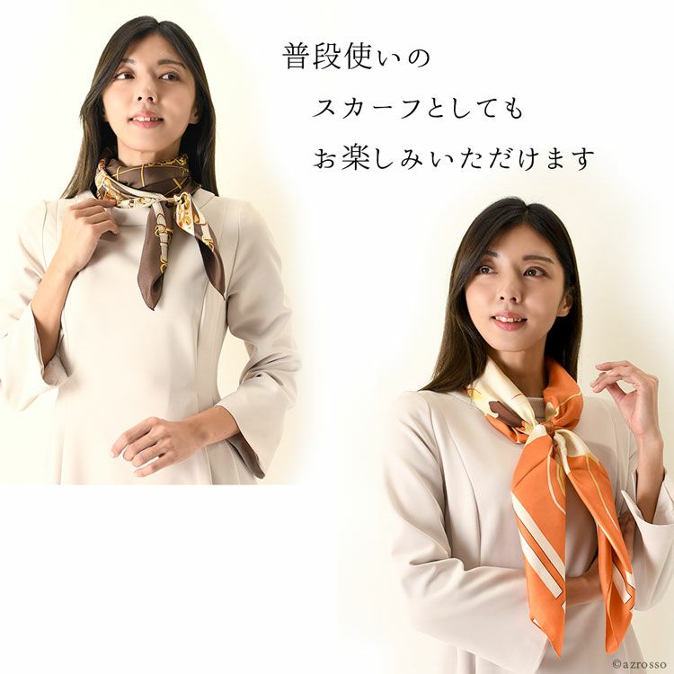 000000004530-11.jpg?size=l&w=