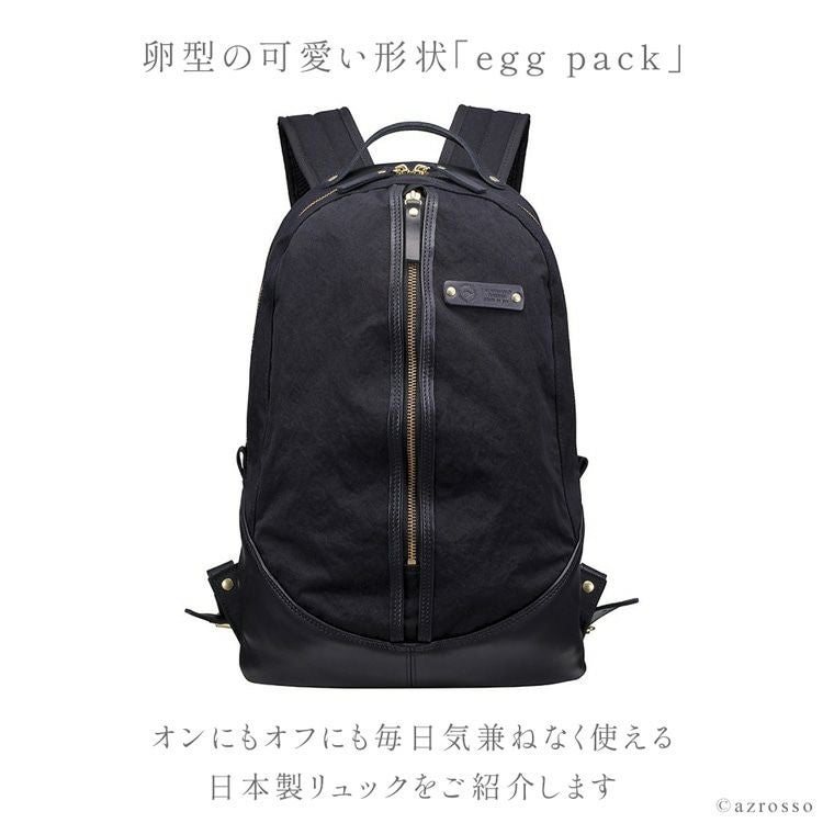 TUTUMU リュック・バックパック 撥水 ナイロン リュック A4収納 つつむ TUTUMUの通販｜シンフーライフ