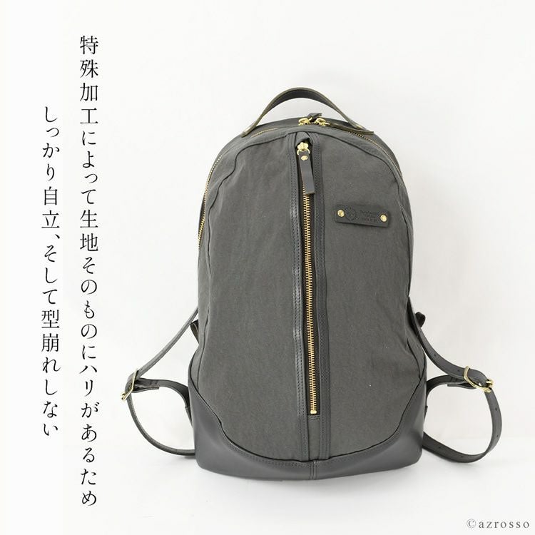 撥水 ナイロン リュック A4収納 つつむ TUTUMUの通販｜シンフーライフ