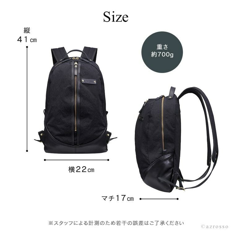 撥水 ナイロン リュック A4収納 つつむ TUTUMUの通販｜シンフーライフ