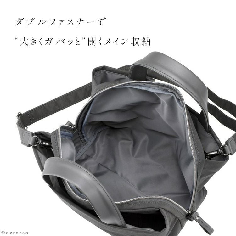 【未使用級】TUTUMU ボストンミニバッグ KONBU素材 日本製 2WAY Boston mini （KONBU®） | TUTUMU Official