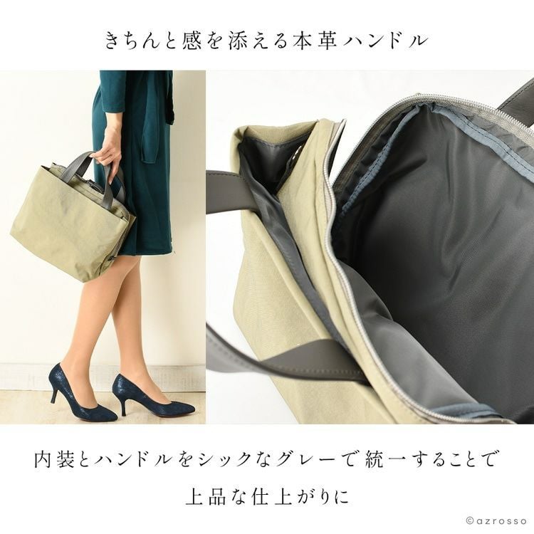 【未使用級】TUTUMU ボストンミニバッグ KONBU素材 日本製 2WAY Boston mini （KONBU®） | TUTUMU Official