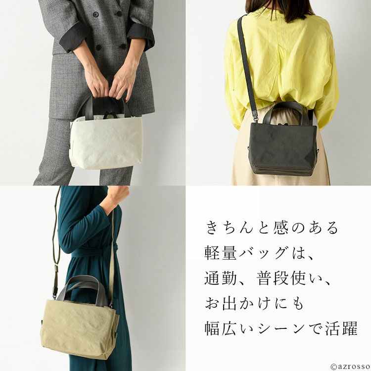 日本製 撥水 ミニ ショルダー バッグ ナイロン 軽い 豊岡 鞄 2way