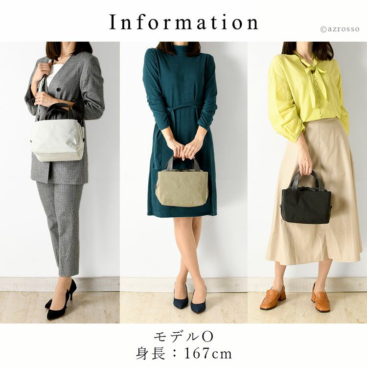 日本製 撥水 ミニ ショルダー バッグ ナイロン 軽い 豊岡 鞄 2way