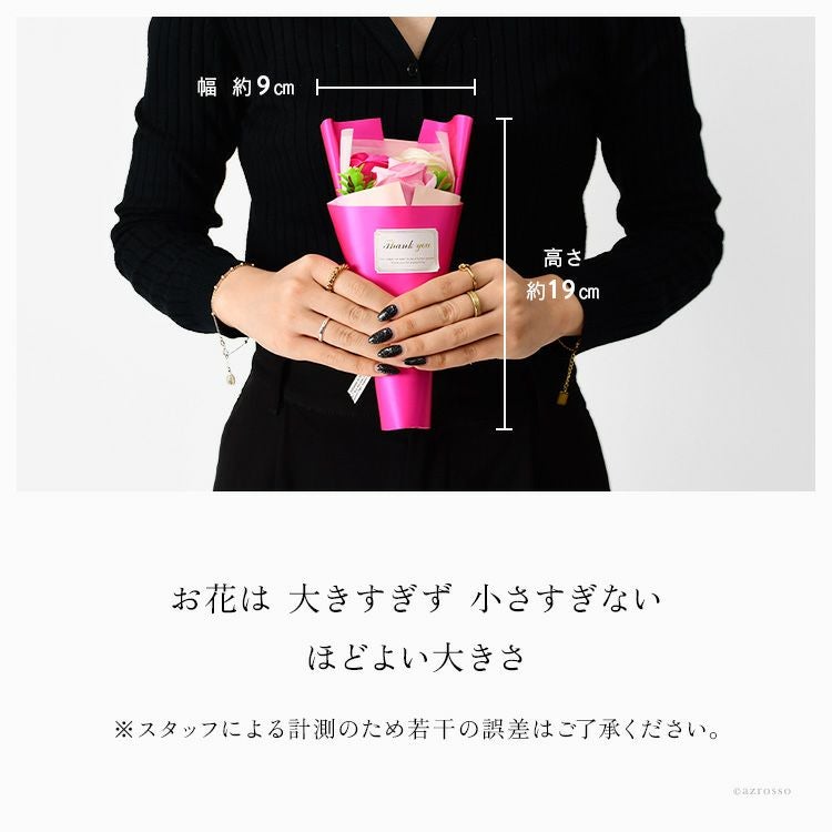 【受注製作】オリジナル長財布　メッセージ　イニシャル　ラッピングサービス ラッピングサービス アートフラワー ブーケ付 メッセージカード付き