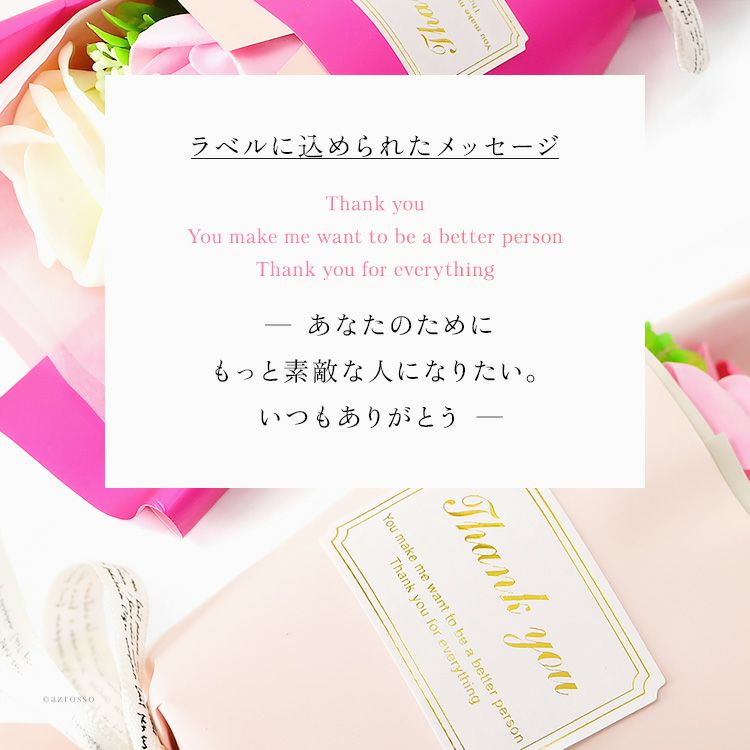 【受注製作】オリジナル長財布　メッセージ　イニシャル　ラッピングサービス wrapping.jpg