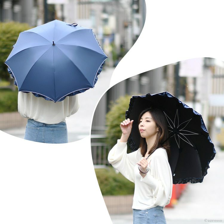 晴雨兼用傘 フリル長傘 遮光 遮熱 さくら骨 ブラック ホワイト ネイビー