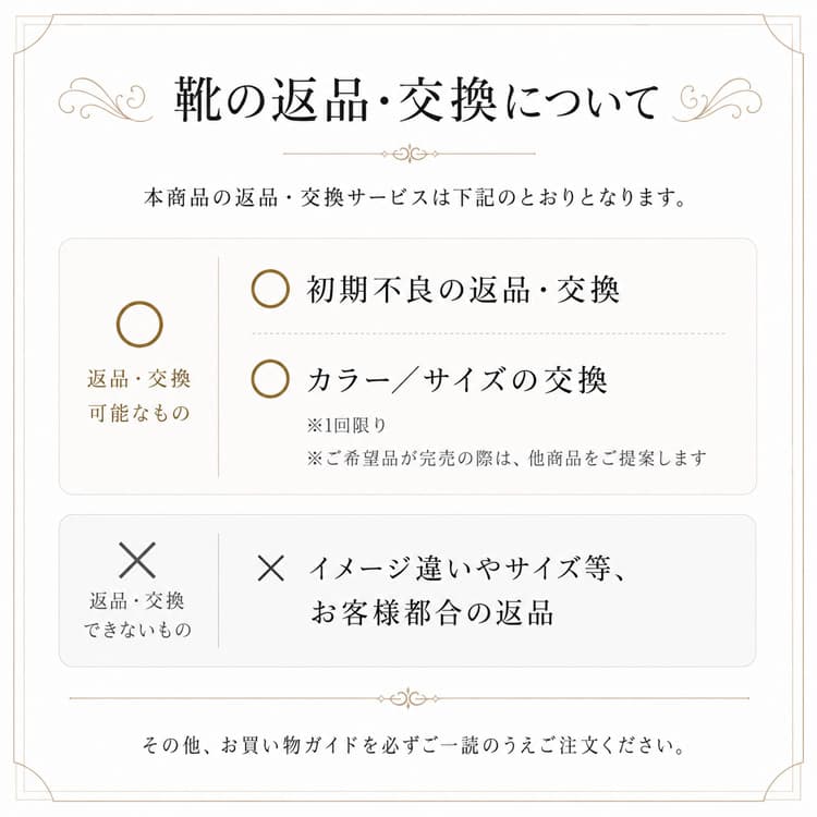 スエードパンプス ポインテッドトゥ 7cmヒール 晴雨兼用 リミット