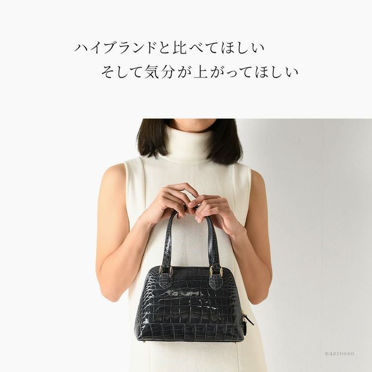 クロコダイル ハンドバッグ 高級 ボリードバッグ ミニ 日本製